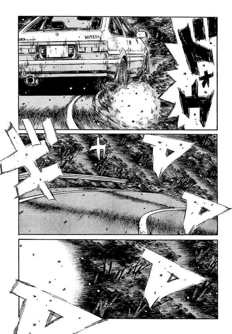 Initial D Chapter 393 6